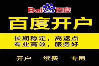 代理开户服务升级，助力客户快速成长