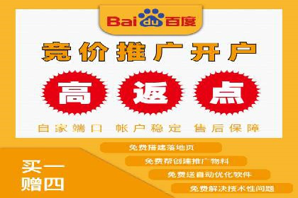 百度推广的创意广告案例：如何制作吸引人的广告内容